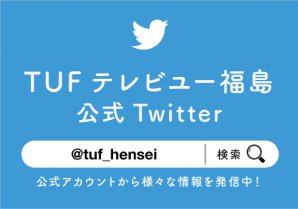 @tuf_hensei: 和歌山県白浜町の不思議な釣具店 ヒロシはかつてない計画を思いつく― #ヒロシのぼっちキャンプ 和歌山・天空のキャンプ場へ 【...