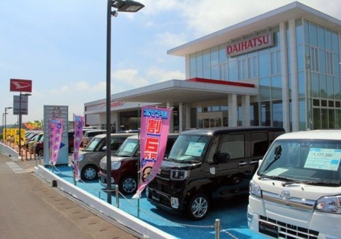 株式会社ハヤシ ダイハツ相馬 新車 中古車販売 車検