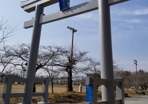 浜通り中継。新地町から移動して午前10時34分からは相馬市の相馬中村神社からお伝えします。相馬市中心部も穏やかな3月11日の朝です。...