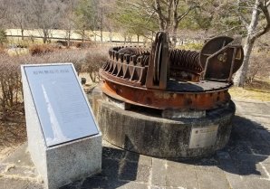 浜通りの被災地を回る中継は3箇所目は南相馬市博物館です。かつて原町にあった無線塔について伺います。12時30分からです。写真は無線...