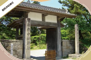 相馬中村神社と伝統神事、相馬野馬追。